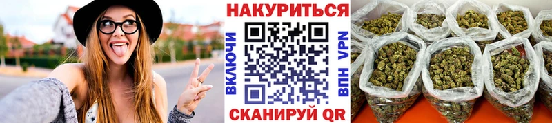 Наркошоп Иноземцево Амфетамин Марихуана COCAIN