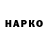 Метадон VHQ ____emjay __28