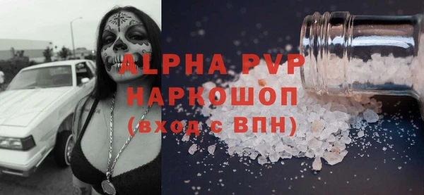 твердый Балабаново