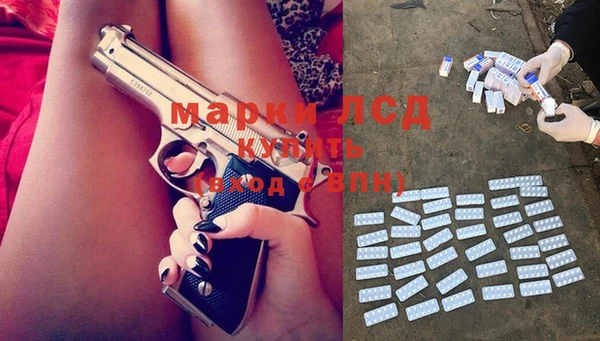 круглые Балахна