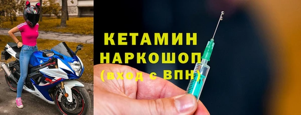 твердый Балабаново