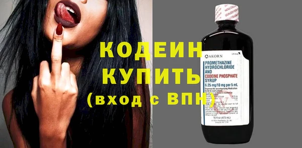 твердый Балабаново