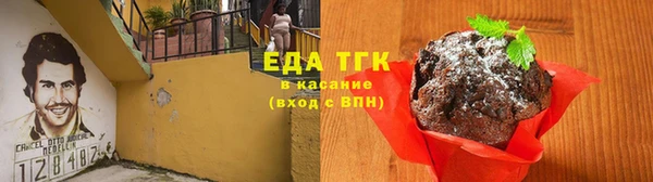твердый Балабаново