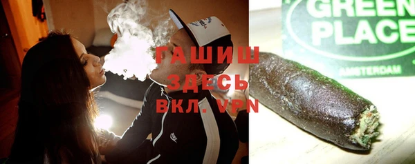 твердый Балабаново