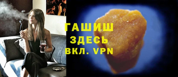 твердый Балабаново