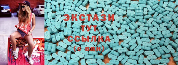 гидра Остров