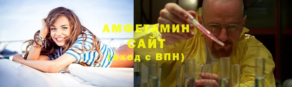 твердый Балабаново