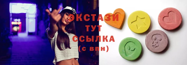 твердый Балабаново