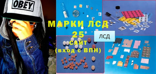 круглые Балахна