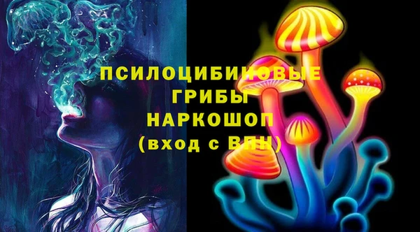 твердый Балабаново