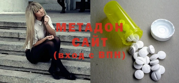 твердый Балабаново