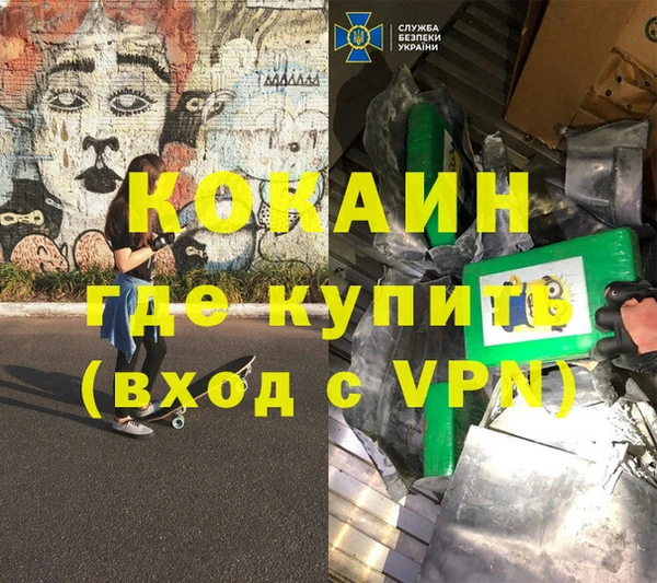 твердый Балабаново