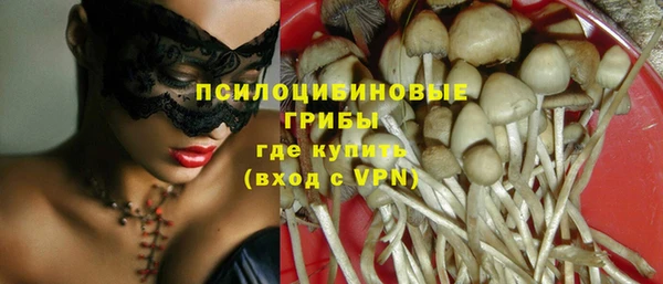 герыч Баксан