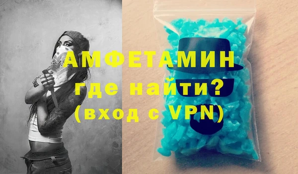 твердый Балабаново