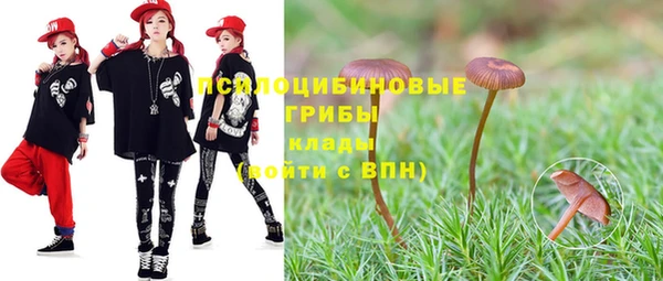 герыч Баксан