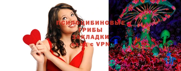 круглые Балахна
