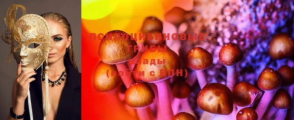 герыч Баксан