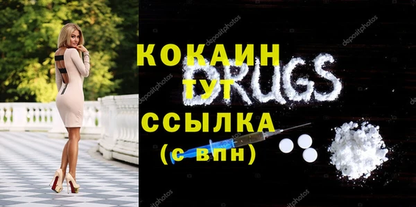 твердый Балабаново
