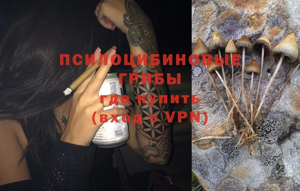 круглые Балахна
