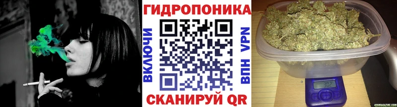 как найти наркотики Иноземцево Бошки марихуана семена
